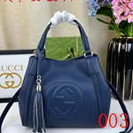 コピーグッチバッグ激安